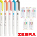 작은이미지: 제브라 마일드 형광펜 5색세트 // 빠른건조 #3