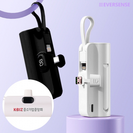 에버센스 듀얼 미니 보조 배터리 5000mAh C type 8pin #2