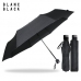 작은이미지: 블랑블랙 3단 폰지 무지 우산 #3