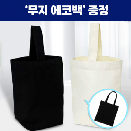 로페리아 미니 포켓형 세로에코백 블랙 에코백 증정 0190318 #2