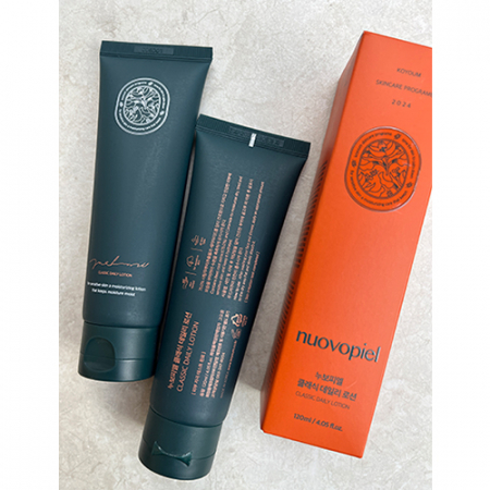 누보피엘 클래식 데일리 로션 120ml #2