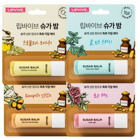 애경 립바이브 립밤 슈가밤 4.8g  선택 #2