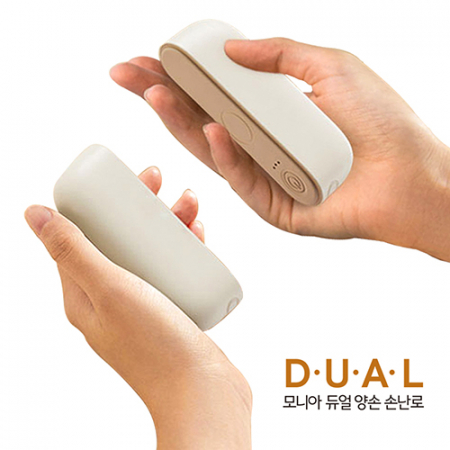 컴우드 모니아 듀얼 양손 손난로 CW-W6000 #2