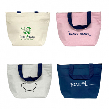 무지 보온보냉백 런치백 #2