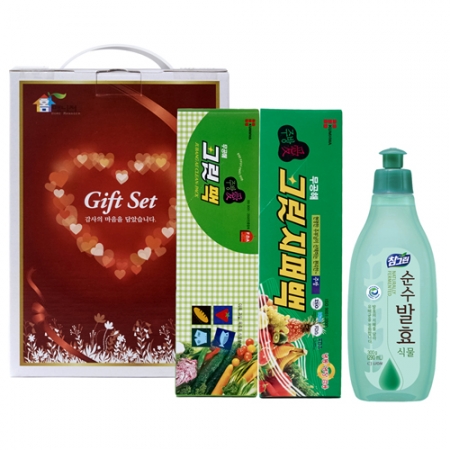 홈매니저 - 주방 E호 #2