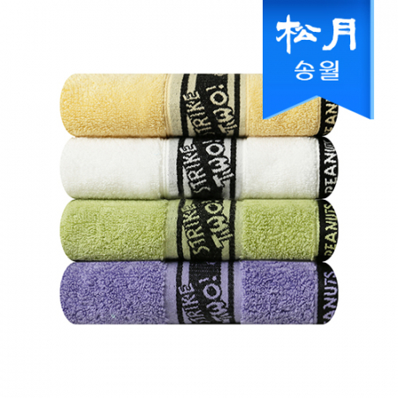[송월타올] 스누피 플레이 스포츠 세면타올 기념수건 답례품 1매 #2
