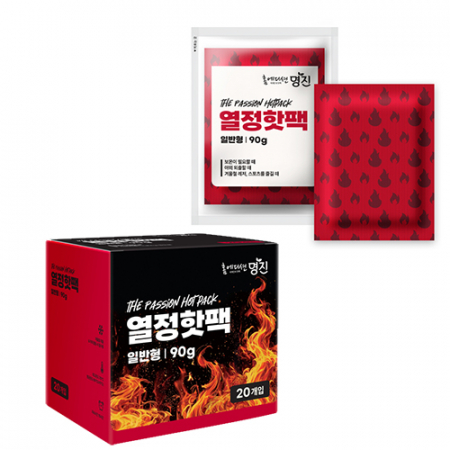 열정핫팩 일반형 90g #2