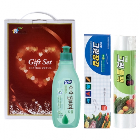 홈매니저 - 주방 G호 #2