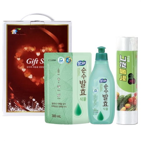 홈매니저 - 주방 I호 #2