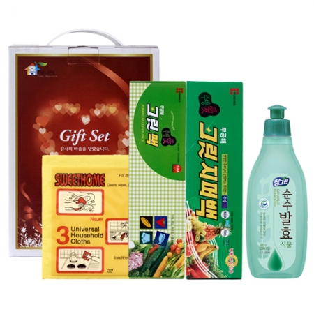 홈매니저 - 주방 F호 #2