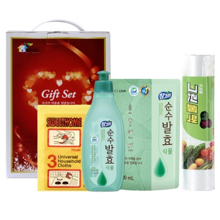 홈매니저-주방J호 #2