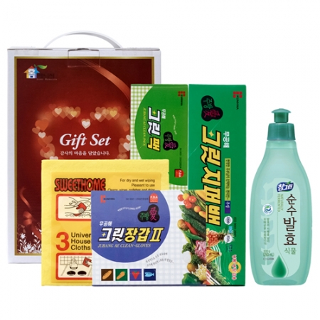 홈매니저-주방P #2