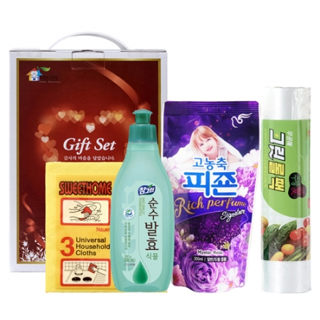 홈매니저-주방세탁B호 #2