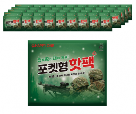 대영 전준태 흔드는 핫팩 100g #2