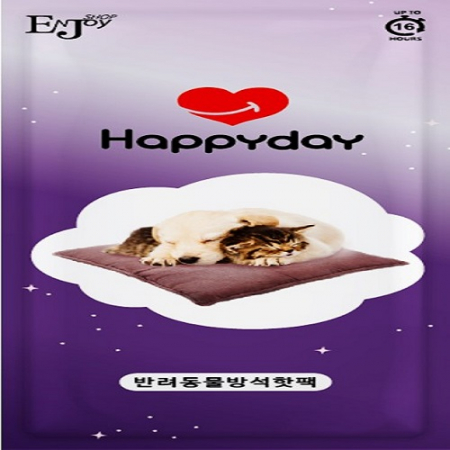 반려견 방석 핫팩 400g // 국산 #2