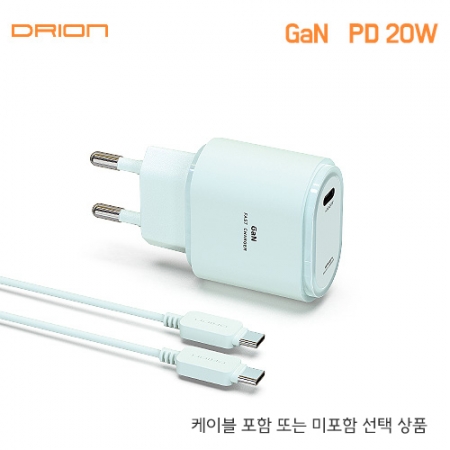 드리온 가정용 GaN PD 20W C포트1구 (라이트그린) #3