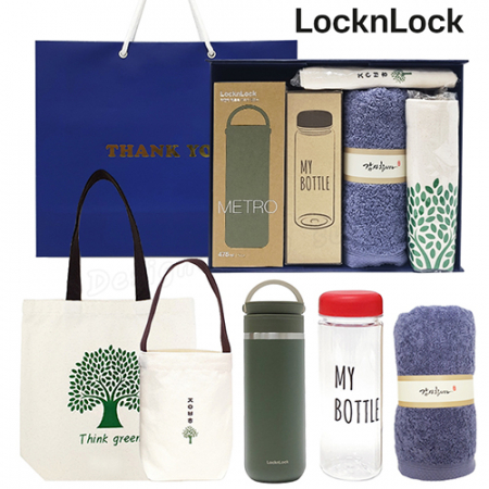 데일리9호 락앤락 뉴메트로투웨이 텀블러 선물세트 송월타올 에코백 보틀 파우치 #3