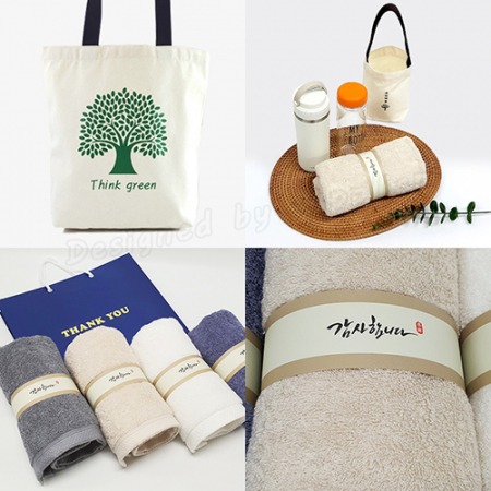 데일리9호 락앤락 뉴메트로투웨이 텀블러 선물세트 송월타올 에코백 보틀 파우치 #5