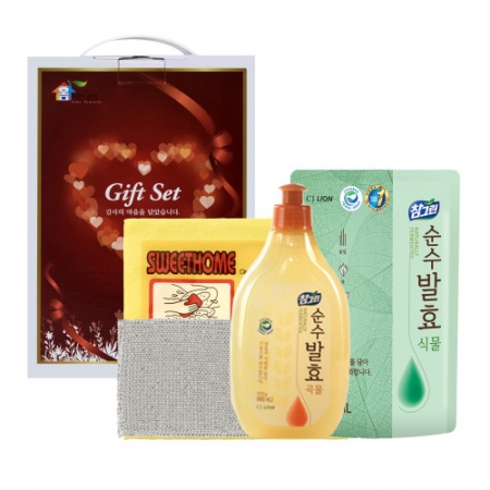 인센스 주방세제 8호 #2