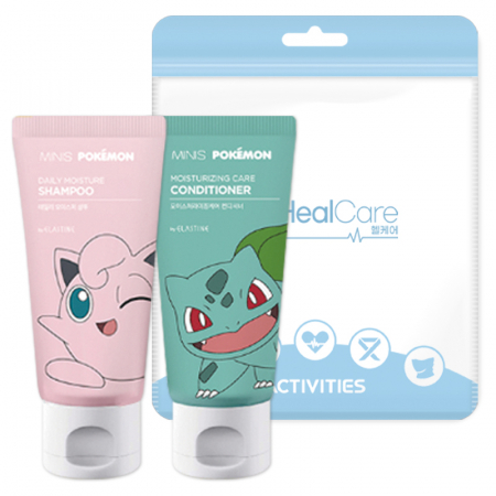 엘지 포켓몬 여행용세트 1호 #2