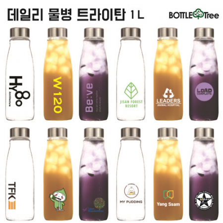 매직 데일리 물병 모던 트라이탄 1L #2