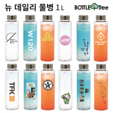 매직 뉴 데일리 물병 모던 트라이탄 1L #2