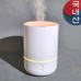 작은이미지: 살균 UV 가습기 화이트 1.5L #2
