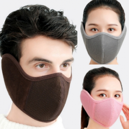 귀마개마스크, 귀도리 마스크, 겨울마스크, 방한용품 #2