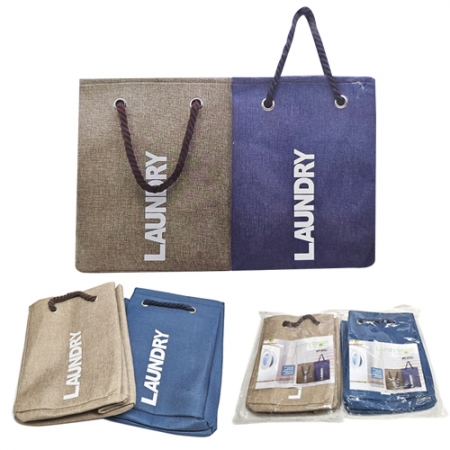 플랑캣 세탁바구니 보관함, 빨래통, 대형수납함, 블루 브라운 2종 // 개별OPP포장 #2