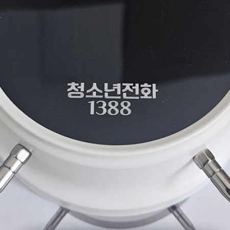 나오 레트로 디지털 알람시계 NAO-L5200C #5