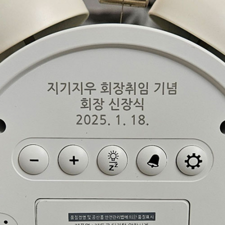 나오 레트로 디지털 알람시계 NAO-L5200C #4