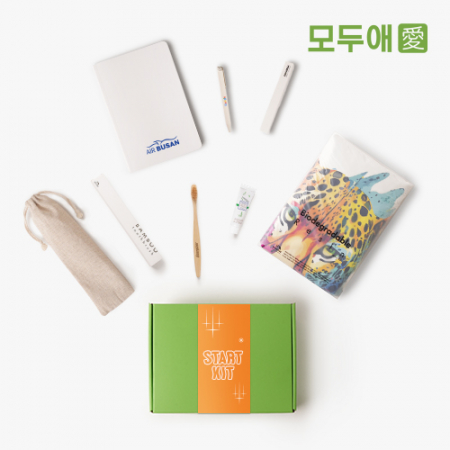 모두애 오피스 온보딩 웰컴키트 스타트 #2