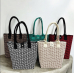 작은이미지: 다용도 에이치가방 토트백 시장가방 단체 여성가방 #3
