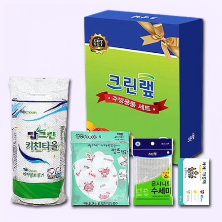 크린랲 크린랩 4종 선물세트 12호 #2
