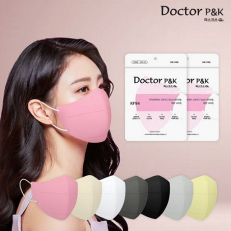 KF94 2D 새부리형 컬러 피앤마스 10매입 #2