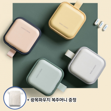 로페리아 마카롱 알약통 4칸 광목파우치 복주머니 포함 0190344 #2