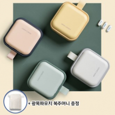 로페리아 마카롱 알약통 4칸 광목파우치 복주머니 포함 0190344