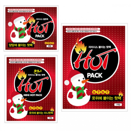 J1492 뜨끈뜨끈 자이시스 양말핫팩 #2