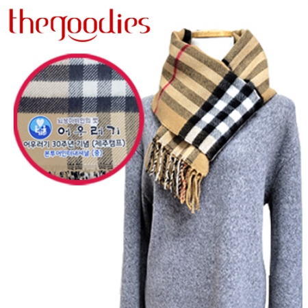 내맘대로 부분인쇄하는 국산 이중체크 머플러 (베이지) #3