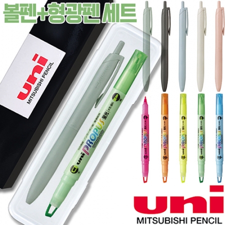 uni 제트스트림 라이트 터치 볼펜 0.5mm + 프로퍼스윈도우형광펜세트 #2