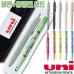 작은이미지: uni 제트스트림 라이트 터치 볼펜 0.5mm + 프로퍼스윈도우형광펜세트 #2