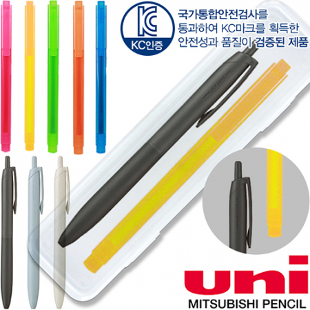 uni 제트스트림 라이트터치 볼펜 (0.7mm) + 스타 사각 형광펜세트 #2