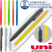 작은이미지: uni 제트스트림 라이트터치 볼펜 (0.7mm) + 스타 사각 형광펜세트 #2