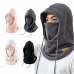 작은이미지: 윈드웜 마스크 후드 방한 모자 #2