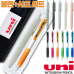 작은이미지: uni 제트스트림 라이트 터치 볼펜 (0.5mm) + 클리프터샤프(0.5mm)세트 #2