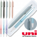 작은이미지: uni 제트스트림 라이트 터치 볼펜 0.5mm + 제타 파스텔 샤프 0.5mm 세트 #2