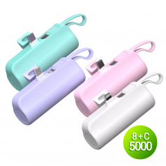 아이폰 8핀 5000mAh 도킹형 일체형 보조배터리