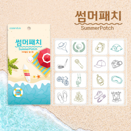 여러 공간에 붙여쓰는 썸머패치 8매x2 #2