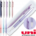 작은이미지: uni 제트스트림 150 소프트 볼펜 (0.38mm, 0.5mm, 0.7mm) + 제타 파스텔 샤프 (0.5mm) 세트 #2