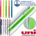 작은이미지: uni 제트스트림 150 소프트 볼펜 (0.38mm, 0.5mm, 0.7mm) + 스타 사각 형광펜세트 #2